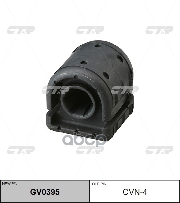 фото Сайлентблок (задний) переднего рычага l=r ctr cvn4 ctr арт. gv0395