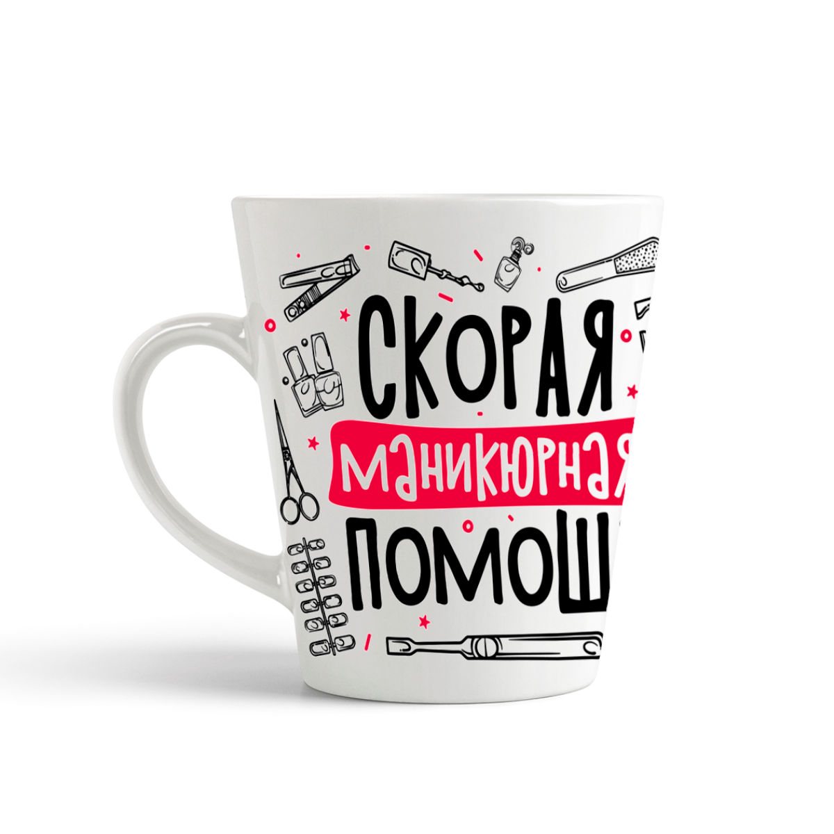 

Кружка-латте CoolPodarok Прикол Профессии Скорая маникюрная помощь
