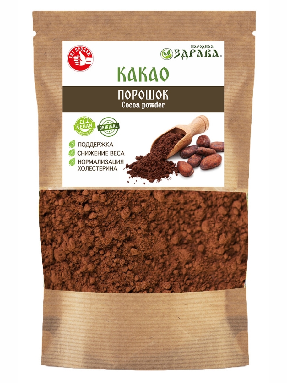 

Какао порошок 500 г. Народная Здрава