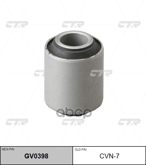 фото Сайлентблок передней подвески nissan primera p10/p11 ctr cvn-7 ctr арт. gv0398