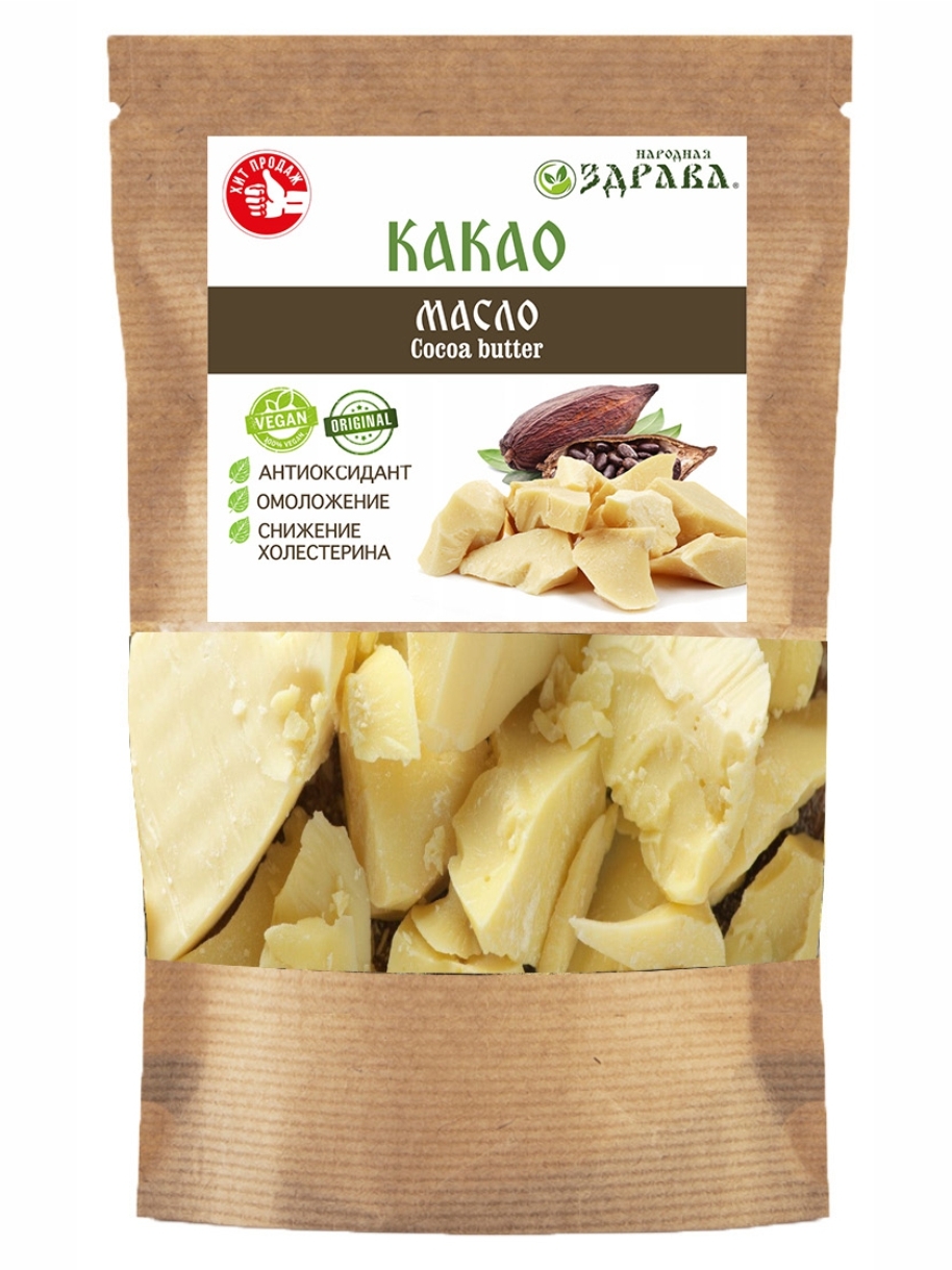 

Какао масло 100 г. Народная Здрава