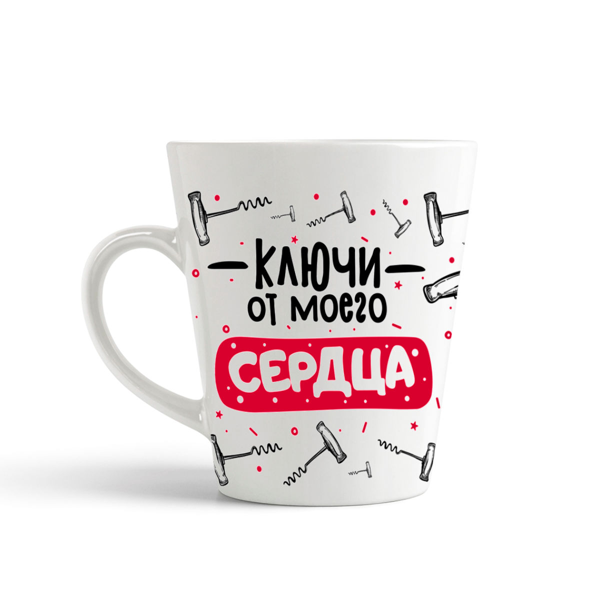 

Кружка-латте CoolPodarok Прикол Алкоголь Ключи от моего сердца
