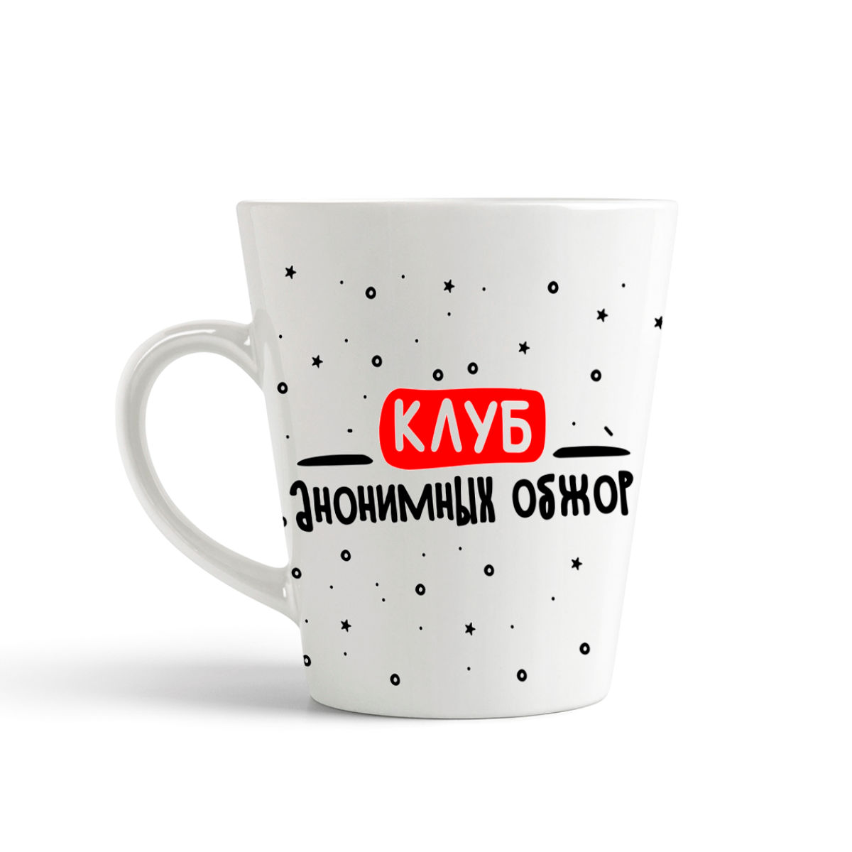 

Кружка-латте CoolPodarok Прикол Клуб анонимных обжор Пыльные гантели