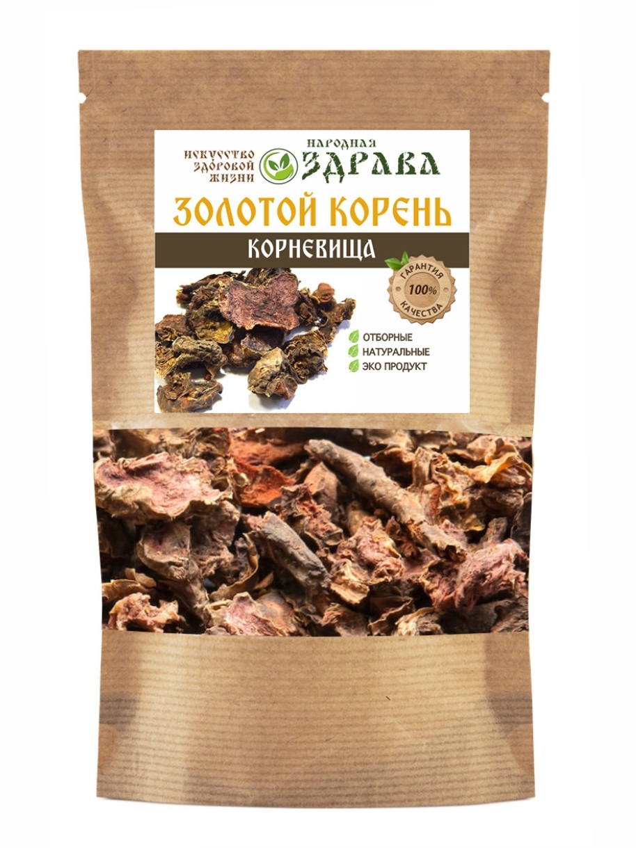 Народная Здрава Золотой корень, 50г