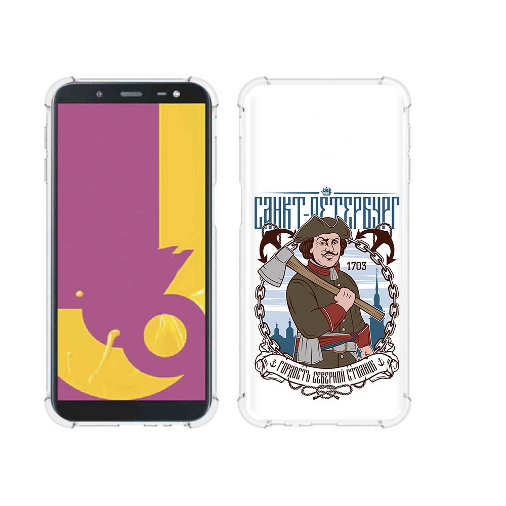 

Чехол MyPads Tocco для Samsung Galaxy J6+ (2018) Петр первый (PT119175.557.134), Прозрачный, Tocco