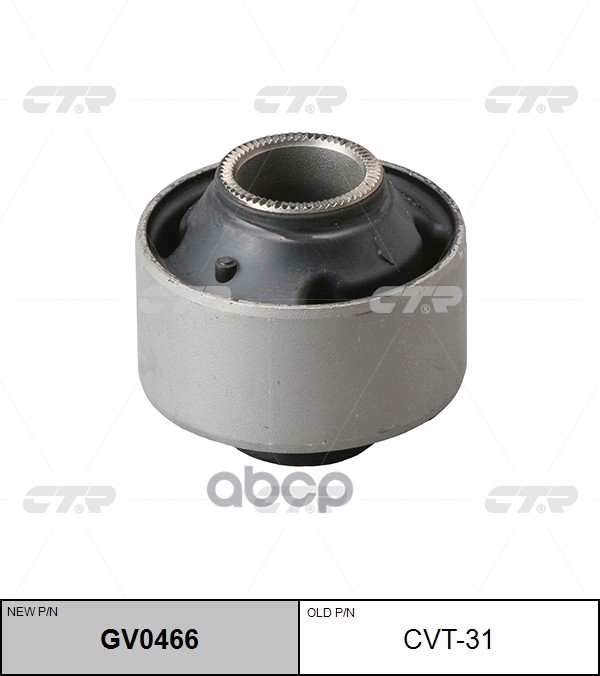 фото Сайлентблок ctr cvt31 /gv0466/ toyota at190,st190 big / 48655-20140 ctr арт. cvt31