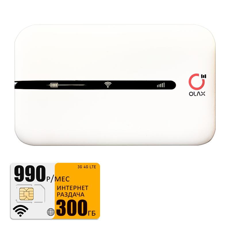 

Мобильный роутер Olax mt10 (olaxMT10-bee-300gb-pro-sb), Белый, mt10