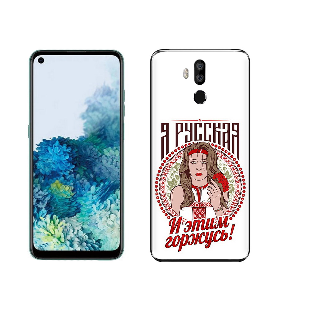 

Чехол MyPads Tocco для Oukitel K9 Я русская, Прозрачный, Tocco