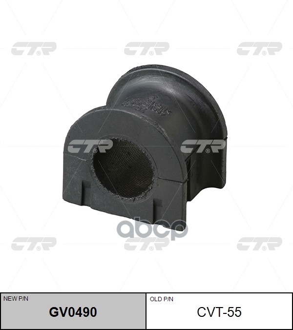 

Втулка стабилизатора TOYOTA LAND CRUISER PRADO 90 96-02 пер.подв. (=CVT55) CTR GV0490