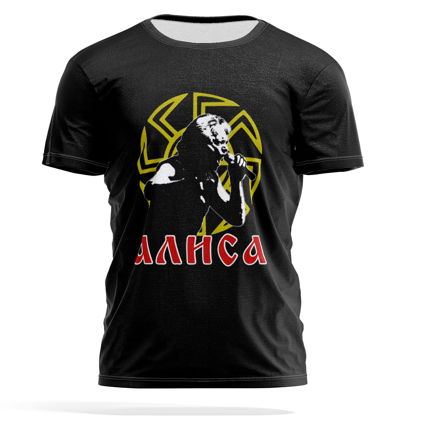 

Футболка мужская PANiN PaninManTshirt_VM1520485 разноцветная 2XL, PaninManTshirt_VM1520485