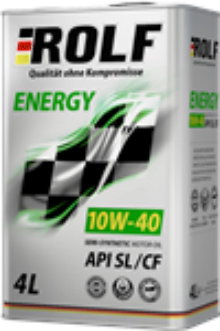 

Моторное масло Rolf полусинтетическое Energy 10w40 Api Sl/Cf 4л
