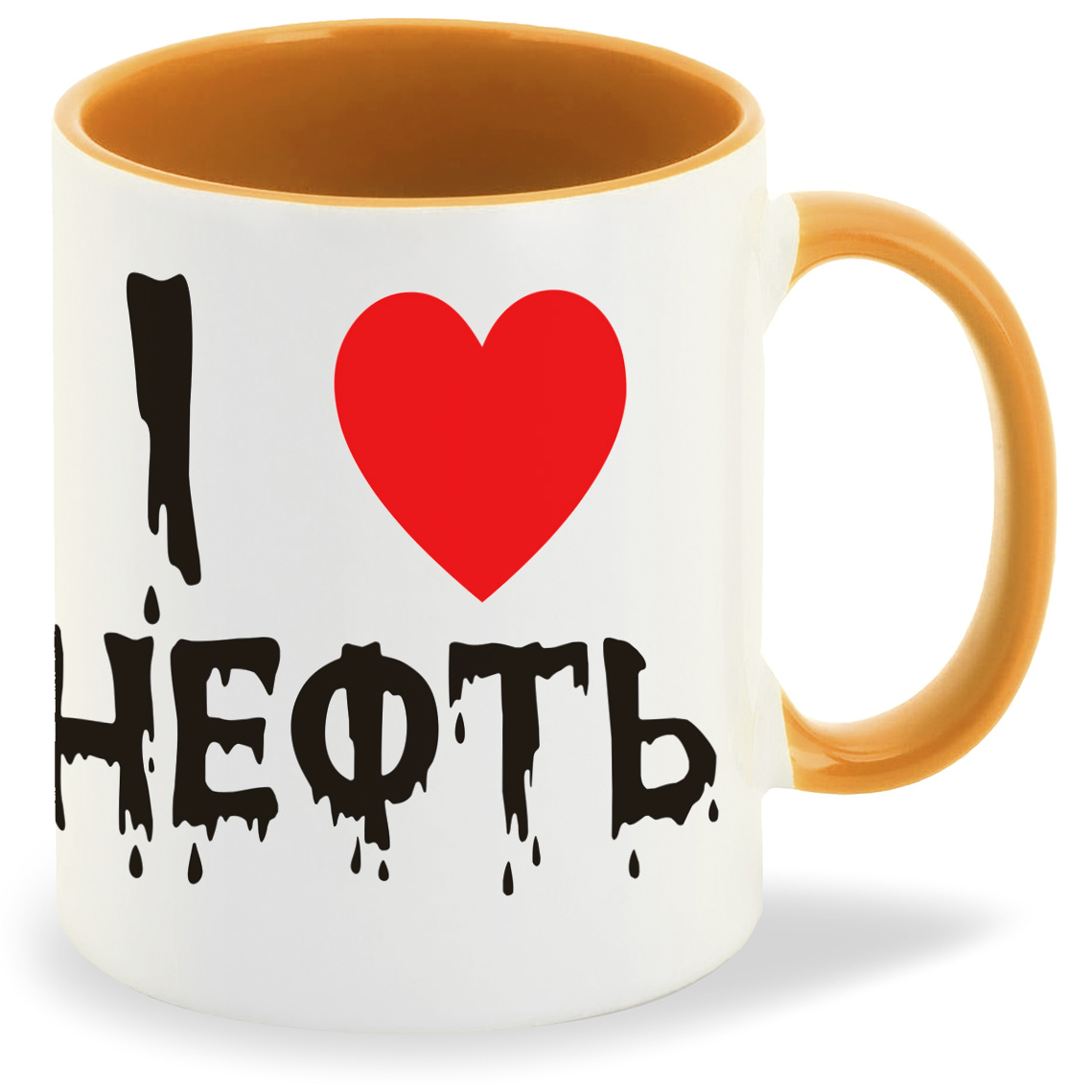 

Кружка CoolPodarok Я люблю нефть, Я люблю нефть