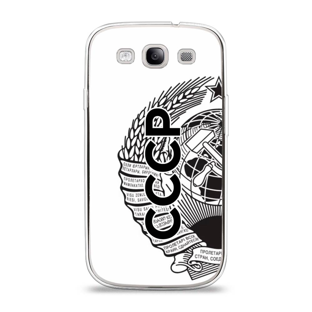 

Чехол Awog на Samsung Galaxy S3 / Самсунг S3 "Герб СССР", Черный;серый;белый, 23750-10