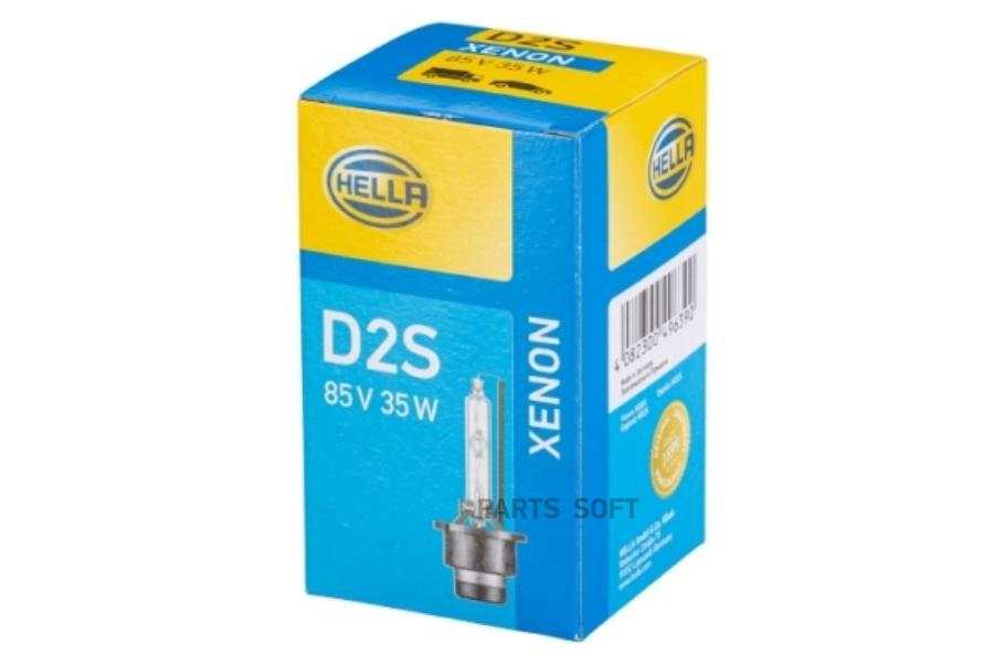 

Штатные ксеноновые лампы Behr-hella 8GS007949261