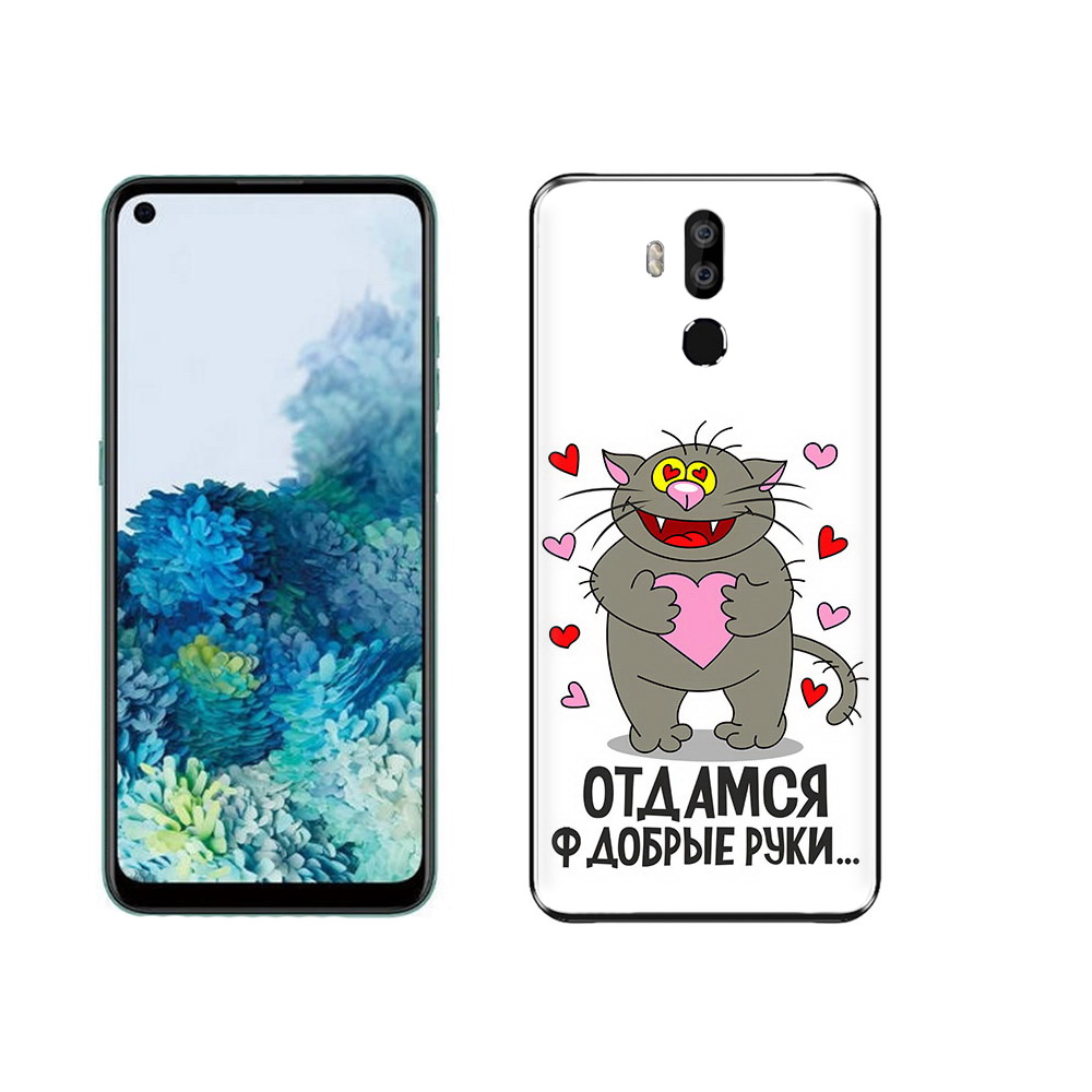 

Чехол MyPads Tocco для Oukitel K9 Отдамся в добрые руки, Прозрачный, Tocco