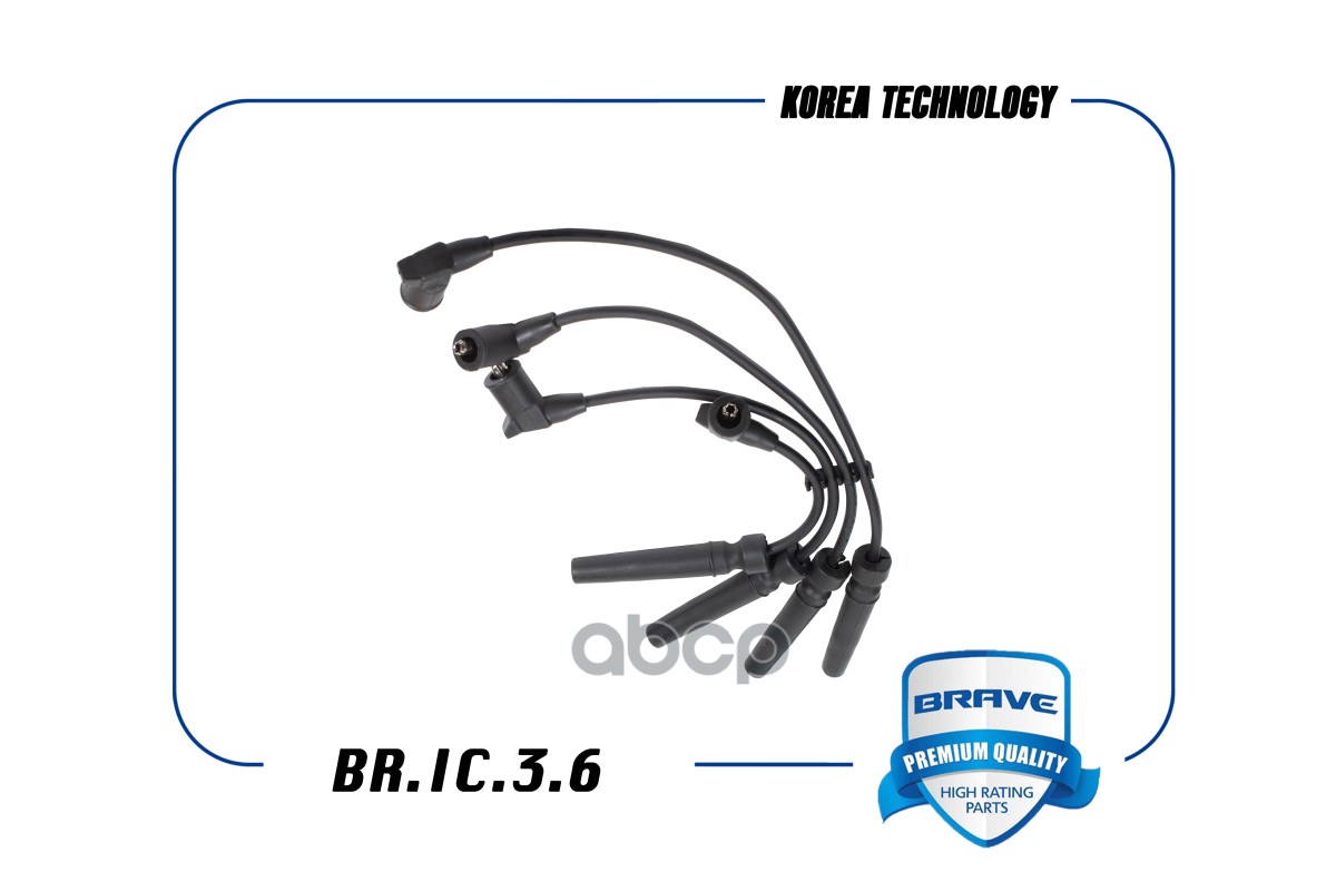 Провода В/В Daewoo Nexia; Lanos, Aveo 03- 1,4-1,6 16 Клапанов Dohc Brave BRAVE арт. BRIC36