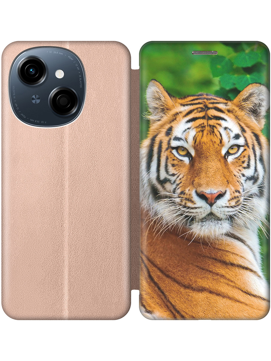 

Чехол-книжка на Tecno Spark Go 1 / Pop 9 с принтом "Портрет тигра" золотой, Золотистый;зеленый;оранжевый;черный, 786716913