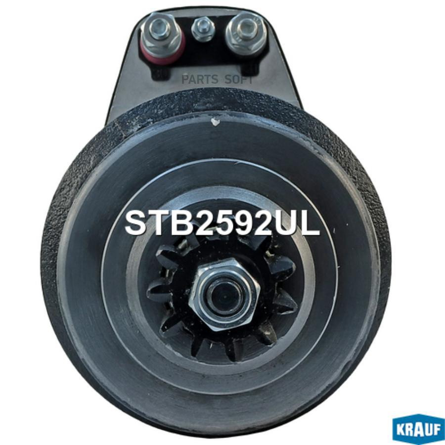 

Стартер Krauf арт. STB2592UL