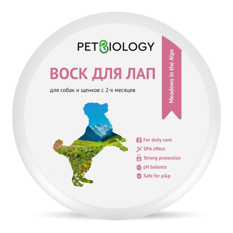 Воск для лап собак и щенков PETBIOLOGY Альпийские луга, с 2-х месяцев, 150 мл