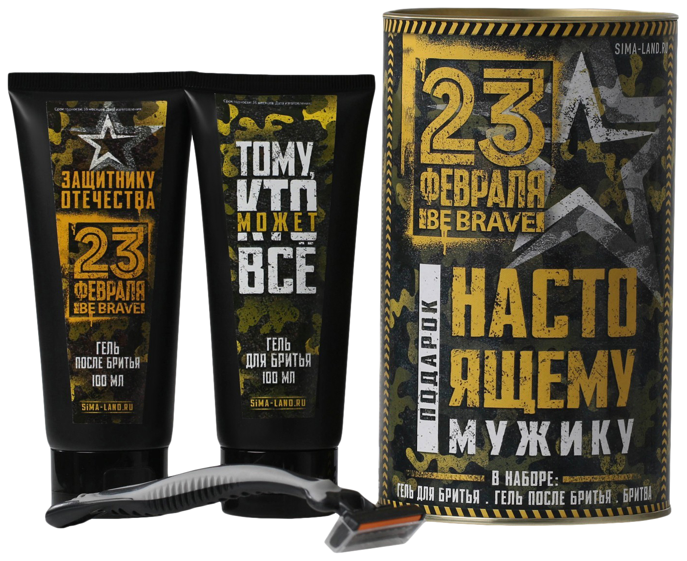 

Набор «Настоящему мужику» гель для бритья 100 мл, гель после бритья 100 мл, бритва 7091061