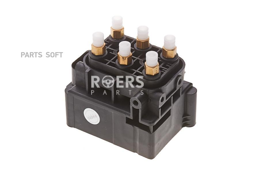 

Блок Клапанов Пневмоподвески Roers-Parts RPL05AV001
