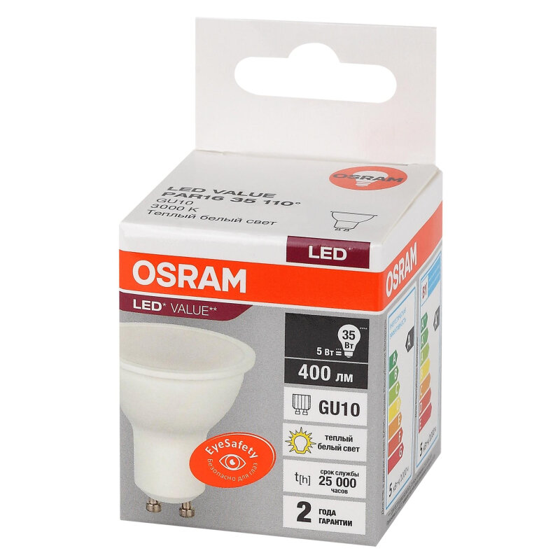 

Лампа светодиодная OSRAM LED LVPAR1635 5SW/830 GU10 230В 4058075581333, 1595491