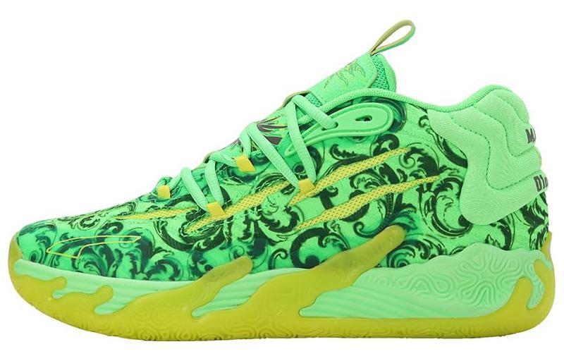 

Кроссовки унисекс Puma MB.03 La France зеленые 40.5 EU, Зеленый, MB.03 La France