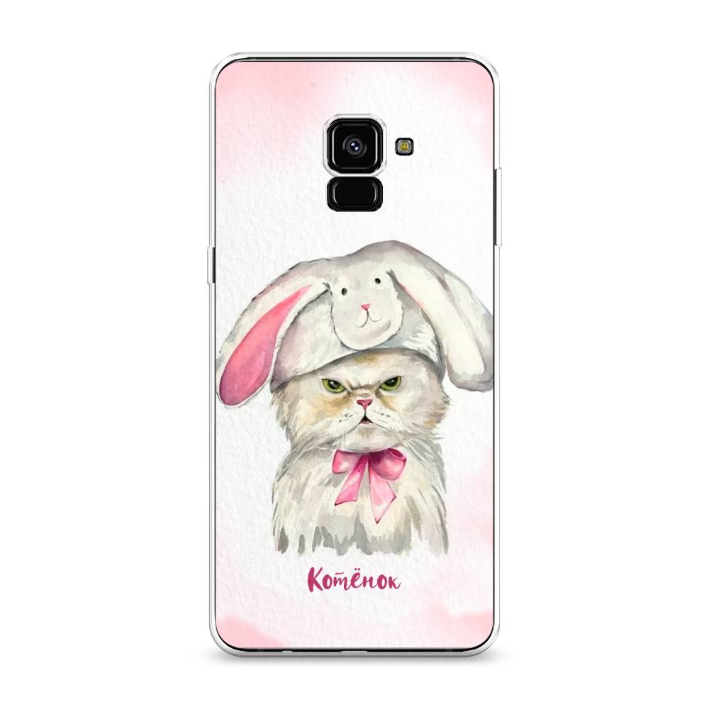 

Чехол на Samsung Galaxy A8 Plus 2018 "Мой котёнок", Розовый;серый, 25550-1