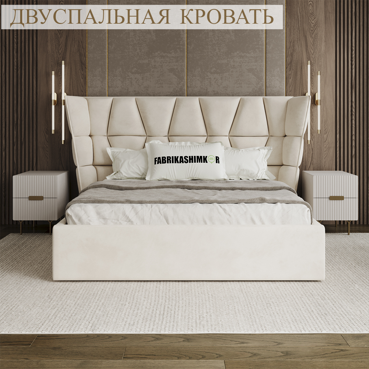 

Кровать FABRIKASHIMKOR YORKDEILY двуспальная 180х200 молочный, Белый, YORKDEILY