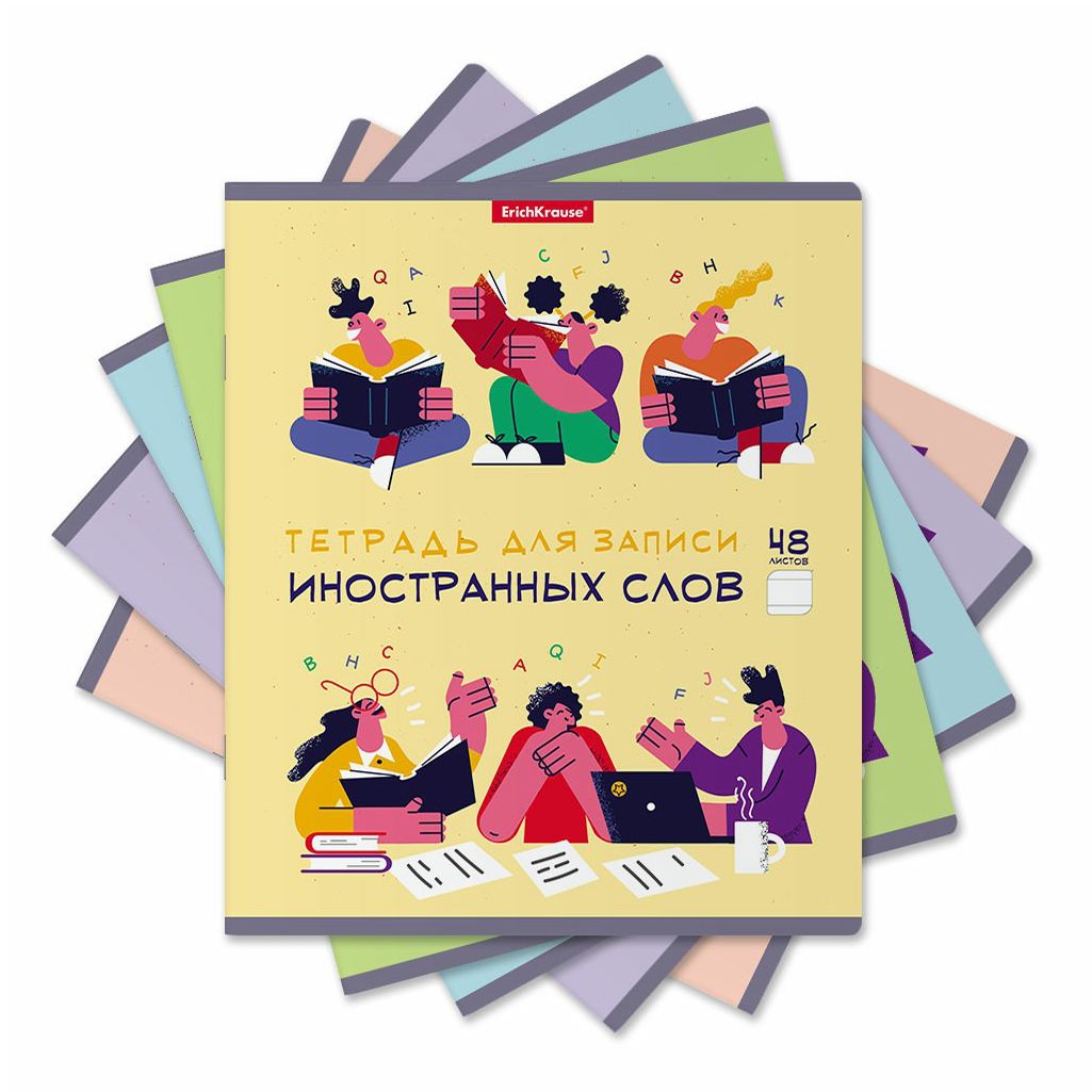 

Тетрадь-словарик ErichKrause Conversation 48 листов А5+ на скрепке в линию в ассорт