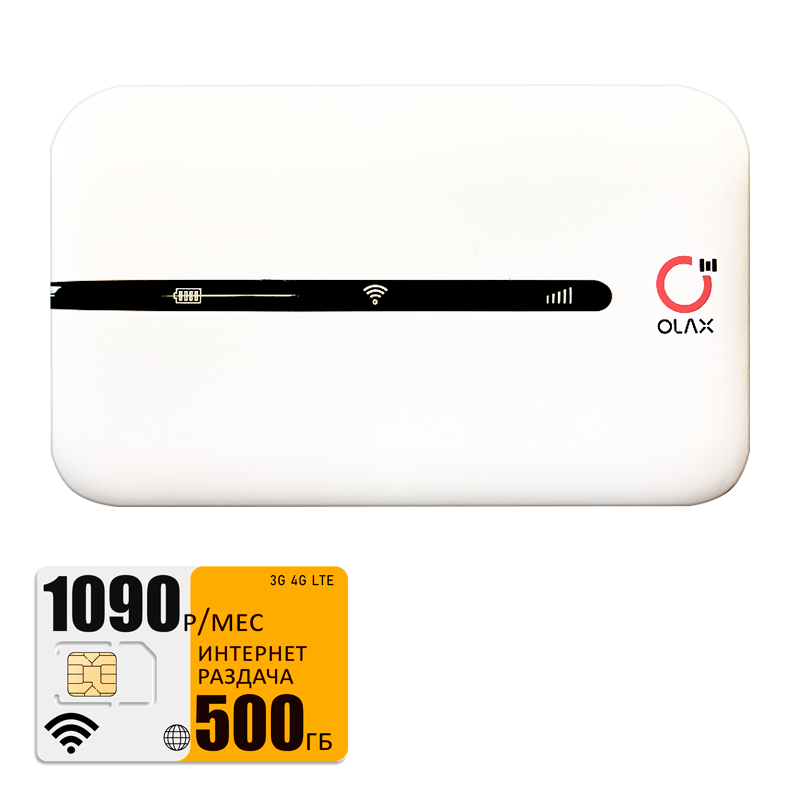 Мобильный роутер Olax mt10 (olaxMT10-bee-500gb-pro-sb)