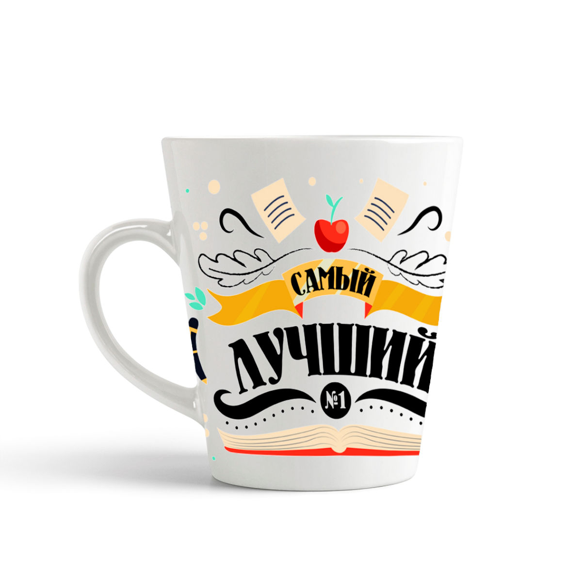 фото Кружка-латте coolpodarok прикол самый лучший учитель в мире