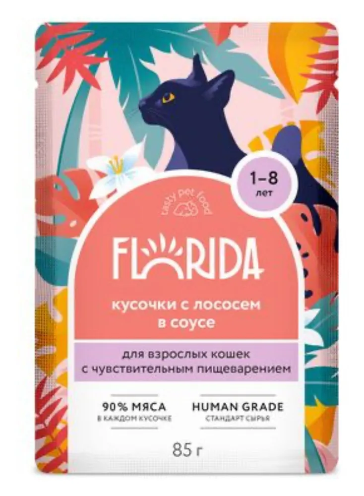 

Влажный корм для кошек Florida, при чувствительном пищеварении, лосось, 85 г