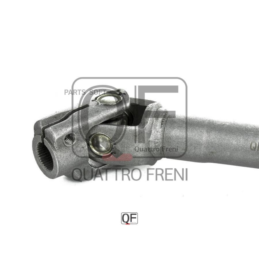 

Вал рул. упр-ия NISSAN TIIDA Hatchback 200709 - 201112