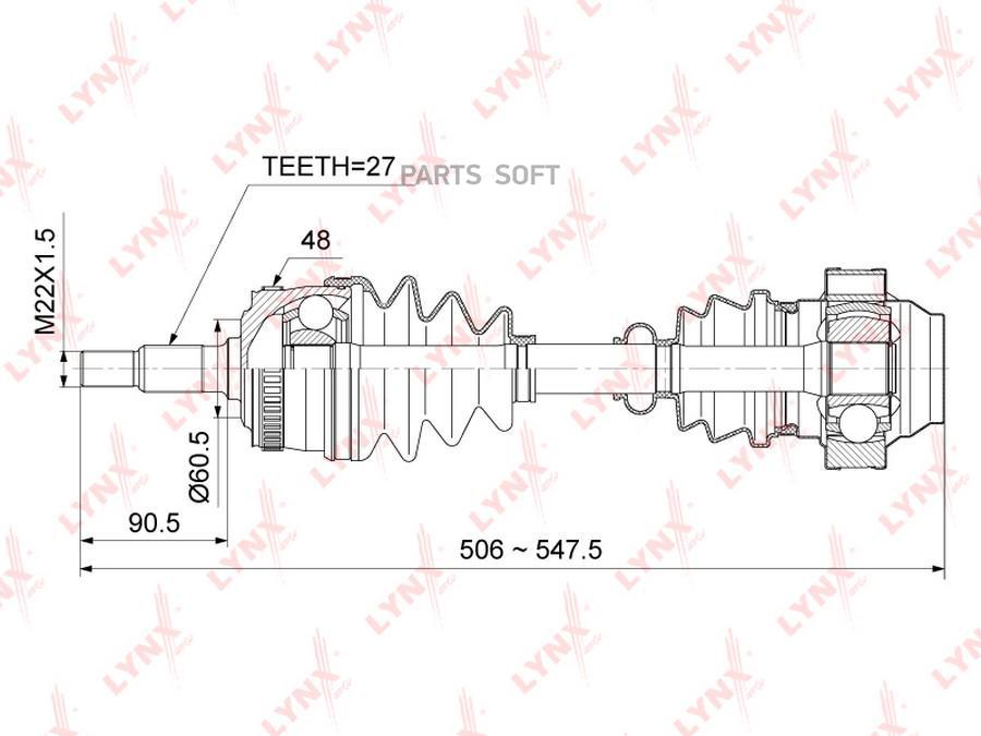 

Вал приводной Mercedes V-Class/Vito 99>03 Lynx CD5303A