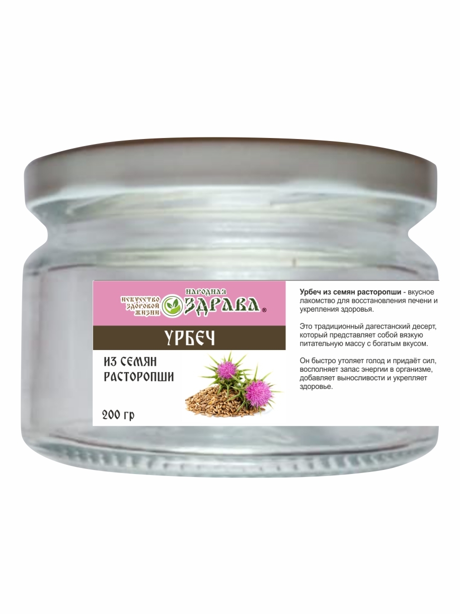 

Урбеч из семян расторопши 200 г. Народная Здрава