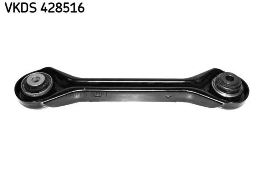 

Тяга Подвески Skf арт. VKDS428516