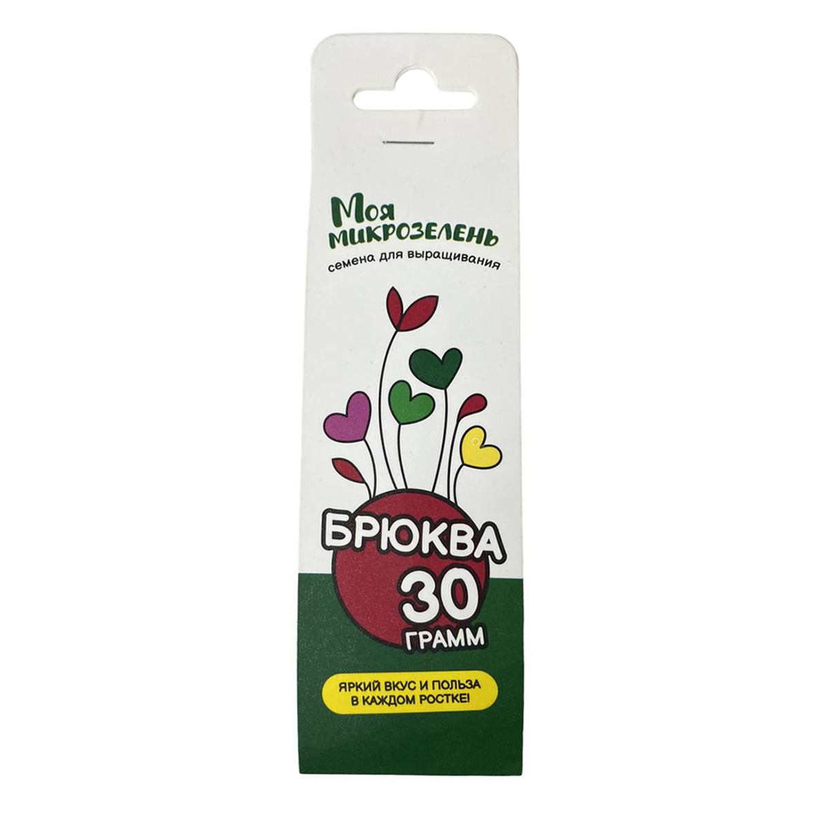

Семена Брюква, Моя микрозелень, 30 г