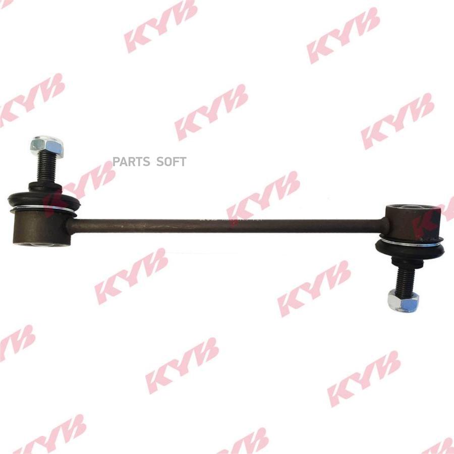 

Kayaba KSLF1146