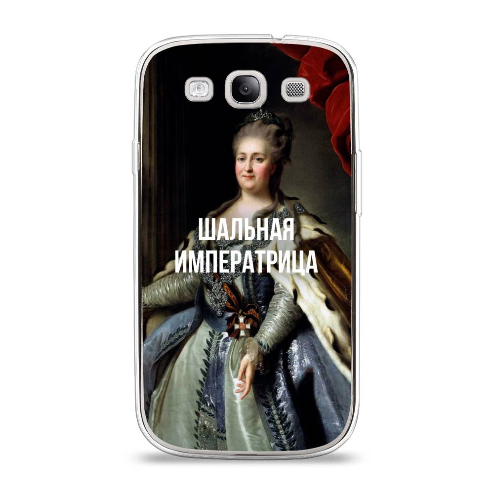 

Чехол Awog на Samsung Galaxy S3 / Самсунг S3 "Шальная императрица", Синий;красный;белый, 23750-6