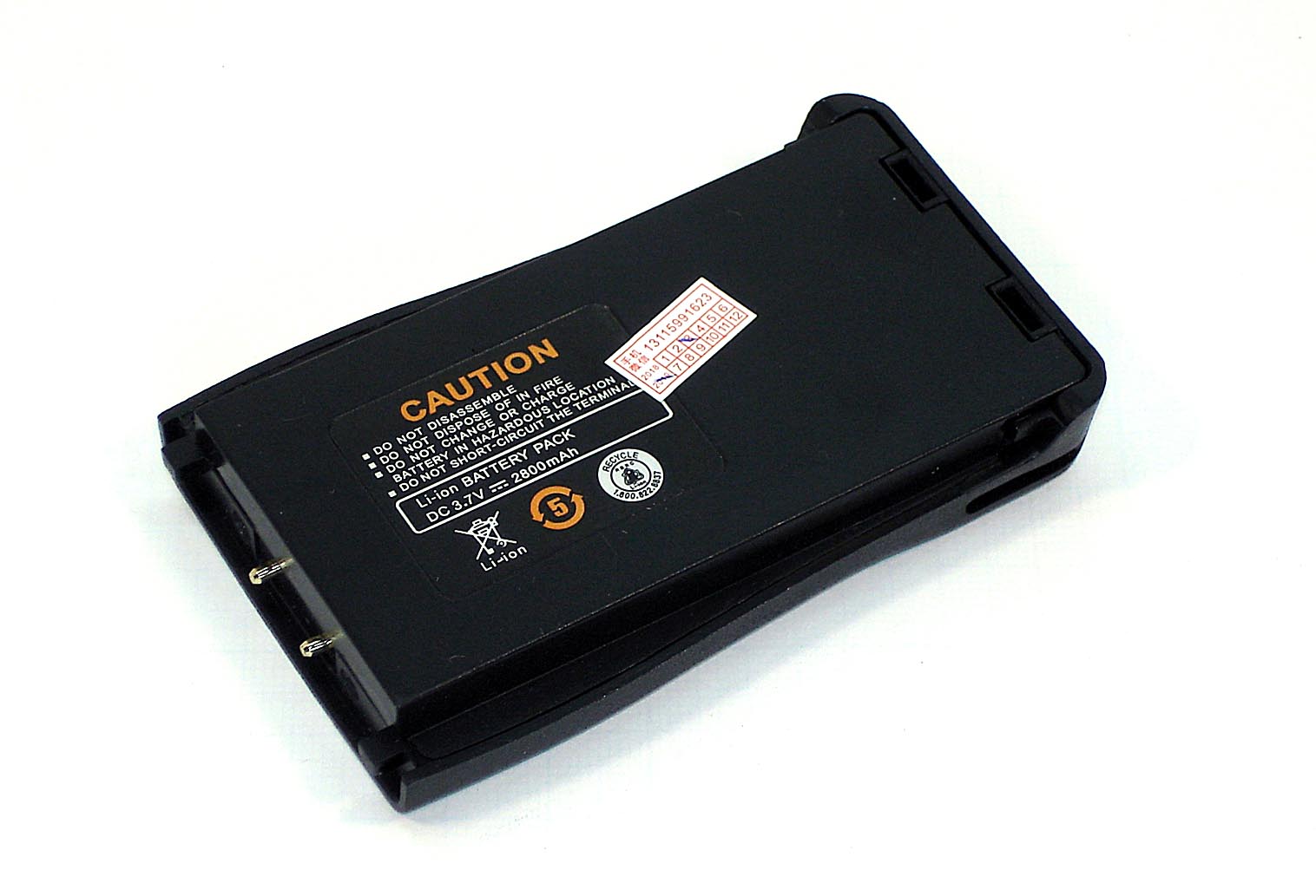 Аккумулятор для Baofeng BF-666S BF-777S BF-888S (BP-011) 1500mAh 3.7V Li-ion