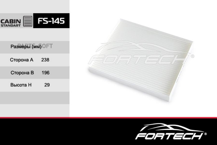 

Фильтр Салона Fortech Hyundai I30 12-, Kia Ceed 12-