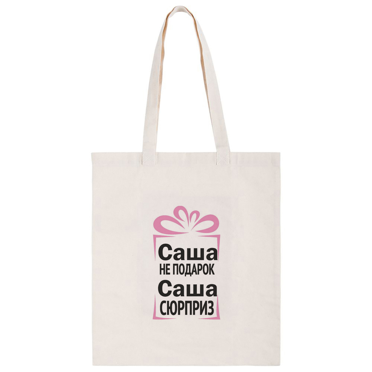 

Сумка женская CoolPodarok CS04696 бежевый, CS04696