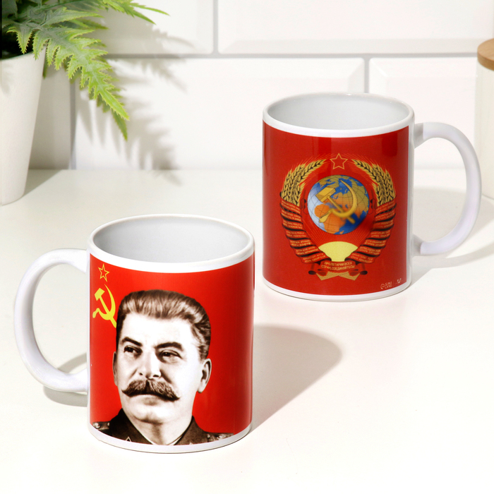 

Кружка Дарим Красиво Сталина