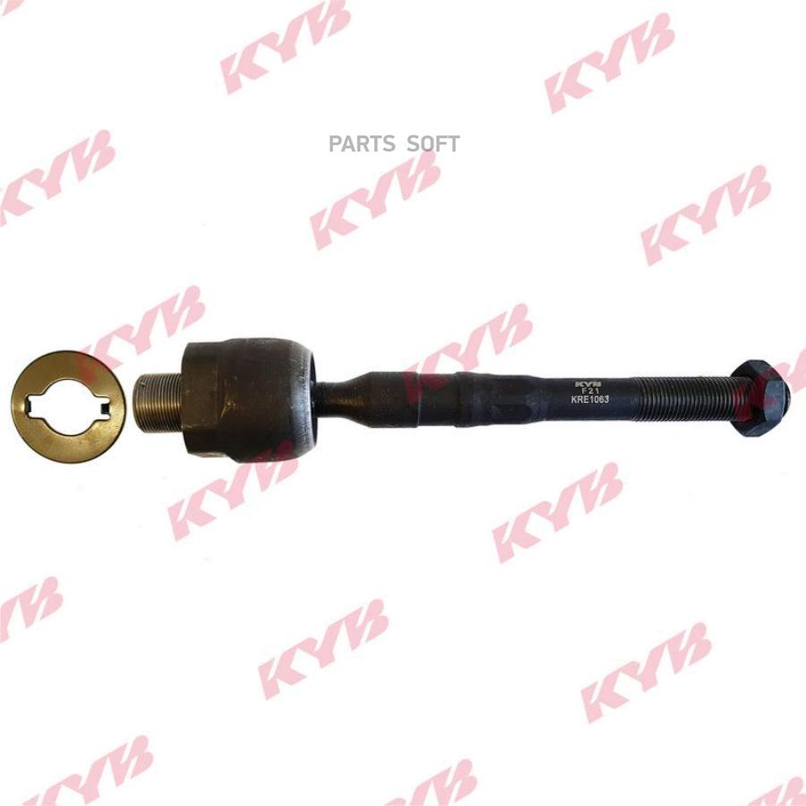 

Тяга Рулевая Nissan Pathfinder 2005-2012 Frontier 2005- Xterra 2005- KYB арт. KRE1063