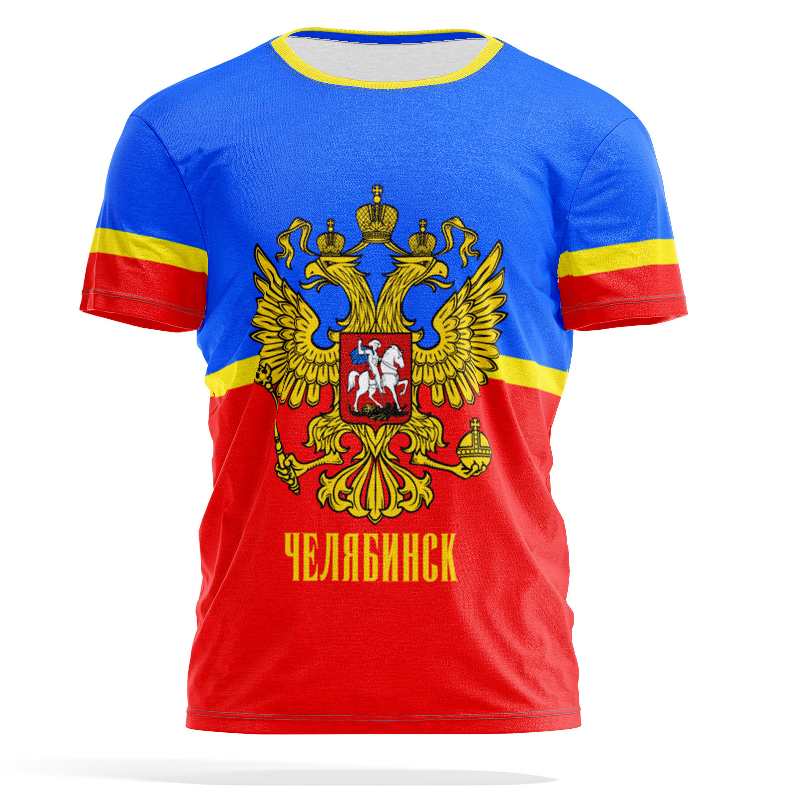 

Футболка мужская PANiN PaninManTshirt_VM1494859 разноцветная 2XL, Красный, PaninManTshirt_VM1494859