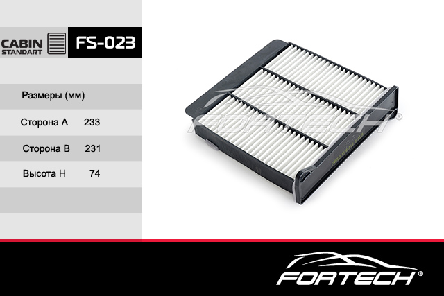 

Фильтр Салонный Fortech FS023