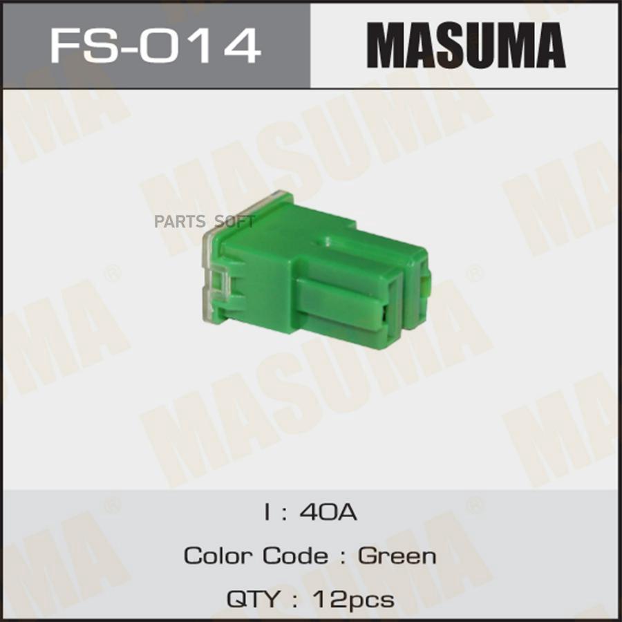 

Предохранитель Силовой 40а (М) (Упаковка 12 Шт, Цена За 1 Шт) Masuma FS-014