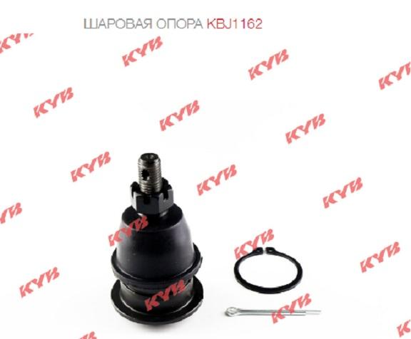 

Опора Шаровая Hyundai Accent(Solaris) 2011- Accent Sedan 2018- Elantra 2011-2016 I30 20