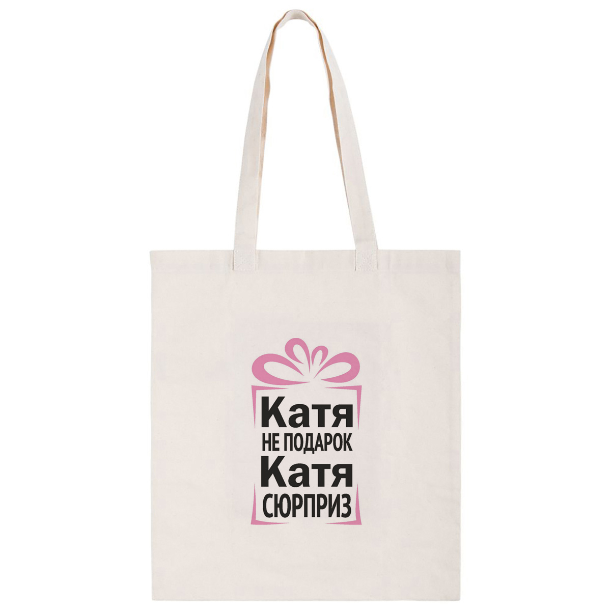 Кире подарок. Кире подарок. Кире подарок. Лена не подарок. Кире подарок.